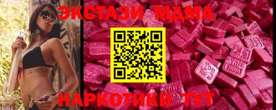 наркотики Гусь-Хрустальный