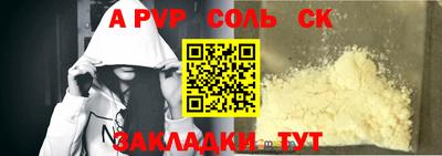 MDMA Гусев