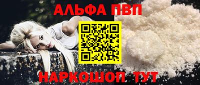 наркотики Гусь-Хрустальный