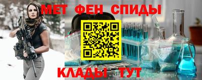 MDMA Гусев