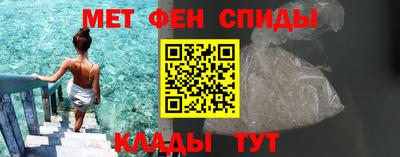 а пвп мука Гусиноозёрск