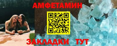 MDMA Гусев