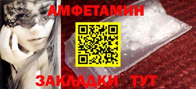 наркотики Гусь-Хрустальный