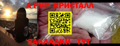 MDMA Гусев