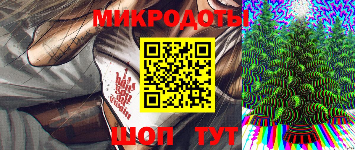 Псилоцибиновые грибы Psilocybe  Вход с VPN  Краснокаменск  Псилоцибиновые грибы GOLDEN TEACHER 