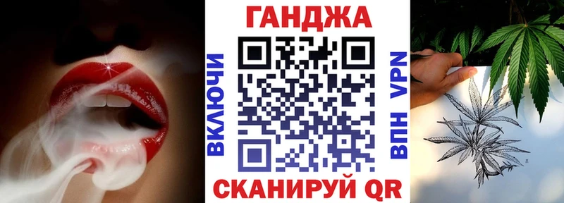 OMG ТОР  Краснокаменск  МАРИХУАНА SATIVA & INDICA  наркотики 